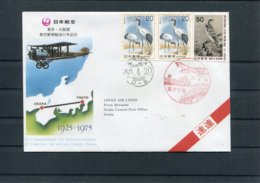 1975 Japan Air Lines JAL First Flight Cover Tokyo - Osaka. Birds - Luchtpost