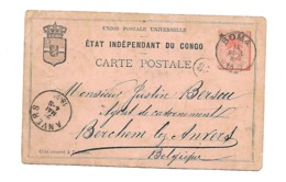 Type Palmier Fil CONGO  BOMA 14 AVR.1889 Vees Anvers  2 Scans Recto/verso  Marque : VANDENBORRE Via Lisbonne/Banana - Ganzsachen