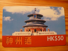Prepaid Phonecard Hong Kong - Hong Kong