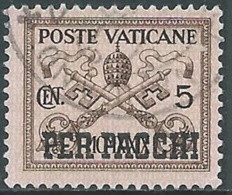 1931 VATICANO USATO PACCHI POSTALI 5 CENT - RB20 - Parcel Post