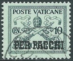 1931 VATICANO USATO PACCHI POSTALI 10 CENT - RB15-10 - Pacchi Postali