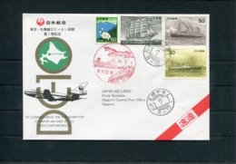1976 Japan Air Lines JAL First Flight Cover. Tokyo - Sapporo. Ships - Airmail