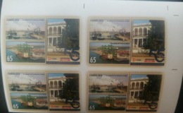O) 2019 CUBA -CARIBBEAN, IMPERFORATED, MARIEL FREE ZONE -PORT, OLD PORT, CHAMBER OF COMMERCE BUILDING. LANDSCAPE, MNH - Imperforates, Proofs & Errors