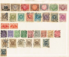 Polonia Pologne  SELECTION 1 - Used Stamps