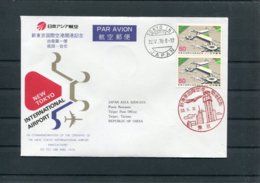 1978 Japan Air Lines JAL First Flight Cover. Tokyo - Taipei Taiwan China - Corréo Aéreo