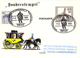 ALLEMAGNE BUND GERMANY RFA Poste 1074 FDC ETB Premier Jour : Carte Souple Calèche Draisienne [GR] - 1981-1990