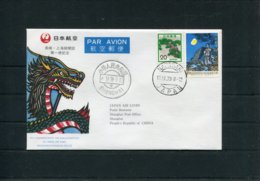 1979 Japan Air Lines JAL First Flight Cover. Nagasaki - Shanghai China Dragon Music - Airmail