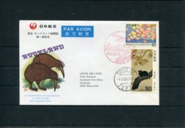 1980 Japan Air Lines JAL First Flight Cover. Tokyo - Auckland, New Zealand. Cat Painting Kiwi - Poste Aérienne