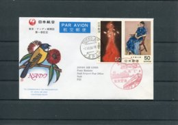 1980 Japan Air Lines JAL First Flight Cover. Tokyo - Nadi Fiji - Airmail