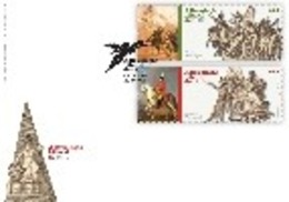 Delcampe - Portugal & FDC Portuguese Liberal Revolution 1820-2019 (1591) - Monuments