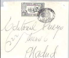 ARCHIDONA   MALAGA   SOLO FRONTAL - Postage Free