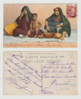 Egypt - 1914 - Rare - Vintage Registered Post Card - Egypt To France - 1866-1914 Khedivaat Egypte