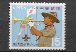 Japon   N°  1020  Jamborée   Scoutisme   Neuf   *  *  TB  =  MNH VF    - Nuovi