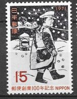 Japon   N°  1005  Facteur  Neuf   *  *  TB  =  MNH VF    - Dag Van De Postzegel