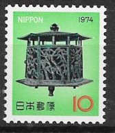 Japon   N°  1098  Nouvel An Lanterne     Neuf  *  *  TB =  MNH VF    - Chinese New Year