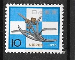 Japon   N°  1140  Nouvel An Narcisse Des Bois    Neuf  *  *  TB =  MNH VF    - Chinese New Year