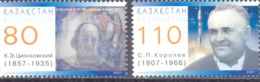 2007. Kazakhstan, Cosmonautics Day, 2v,  Mint/** - Kazakhstan