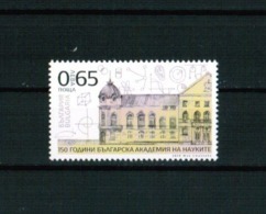BULGARIA 2019 ARCHITECTURE 150th Anniversary Of BULGARIAN SCIENCE ACADEMY - Fine Stamp MNH - Neufs
