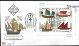 BULGARIA 2019 TRANSPORT Vehicles OLD SAILING SHIPS - S/S FDC - Ungebraucht