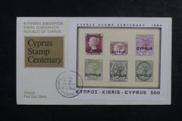 CHYPRE - Enveloppe FDC En 1980 - L 44733 - Briefe U. Dokumente