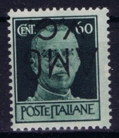 Italy: AMG-VG Sa 6 D Soprastampa Capovolta MH/* Flz/ Charniere Inverted Overprint Signiert /signed/ Signé - Neufs