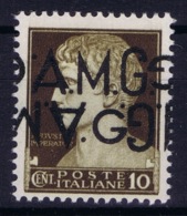 Italy: AMG-VG Sa 1f  Doppia Soprastampa Una Capovolta  MH/* Flz/ Charniere Iinverted Overprint Signiert /signed/ Signé - Nuevos