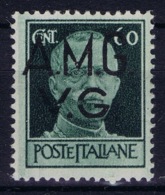 Italy: AMG-VG Sa 6 Broken G In VG MH/* Flz/ Charniere - Nuovi