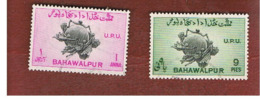 BAHAWALPUR (INDIA)   -  SG 43.46 - 1949  75^ ANNIV. UPU             - USED ° - Bahawalpur