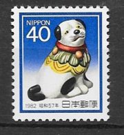 Japon N ° 1398 Nouvel An Chien         Neuf  * * TB = MNH VF  - Chinese New Year