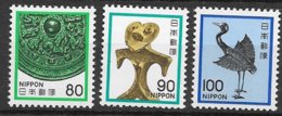 Japon N ° 1375 à 1377  Neufs  * *  TB = MNH VF  - Neufs