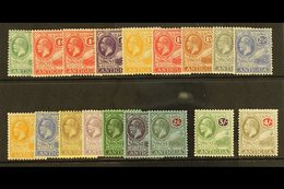 1921-29 Watermark Multi Script CA Complete Set, SG 62/80, Mint, The ½d With Thin, But Most Others Fine Incl The 2s6d, 3s - Other & Unclassified