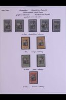 1899-1940 EXTENSIVE POSTAL ISSUES COLLECTION An Attractive Mint & Used (mostly Used) Postal Issues Collection With A Deg - Sonstige & Ohne Zuordnung