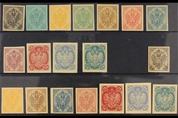 BOSNIA AND HERZEGOVINA 1900-01 IMPERF PLATE PROOFS Presented On A Stock Card, Includes All Eleven Values To 5k Printed O - Sonstige & Ohne Zuordnung