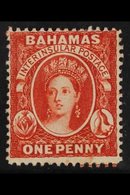 1882 1d Scarlet-vermilion, Perf 14, Wmk Crown CA, SG 42, One Short Perf To Upper Left, Mint With Lovely Fresh Colour. Fo - Andere & Zonder Classificatie