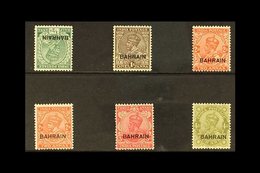 1934-37 KGV India Issues Opt'd "Bahrain" Set, SG 15/19, ½a Inverted Wmk, Fine Mint (6 Stamps) For More Images, Please Vi - Bahreïn (...-1965)