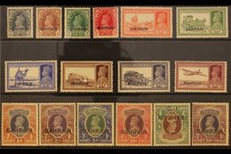 1938-41 KGVI India Stamps Opt'd "BAHRAIN" Complete Set, SG 20/37, 5r, 10r & 25r Are Never Hinged & Lightly Tropicalized, - Bahrain (...-1965)