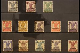 1942-45 KGVI India Stamps, White Background Opt'd "BAHRAIN" Complete Set, SG 38/50, Fine Used (13 Stamps) For More Image - Bahreïn (...-1965)