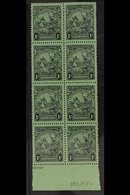 1925 1s Black On Emerald, Badge, Perf 13½x12½, SG 237a, Never Hinged Mint Marginal Block Of 8. For More Images, Please V - Barbades (...-1966)