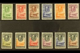 1932 Tree And Cattle Set Complete, SG 99/110, Very Fine Mint (12 Stamps) For More Images, Please Visit Http://www.sandaf - Other & Unclassified