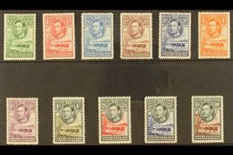 1938-52 Complete Definitive Set, SG 118/28, Very Fine Mint (11 Stamps) For More Images, Please Visit Http://www.sandafay - Other & Unclassified