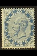 1883 25c Dull Blue King (COB 40, SG 65, Michel 37), Mint, Some Gum Creases, Centered To Top Right, Lovely Fresh Colour.  - Other & Unclassified