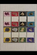 1976-77 GUTTER PAIRS SET Surcharges On Minerals Complete Set, SG 367/80, Never Hinged Mint, Post Office Fresh. (14 Pairs - Botswana (1966-...)