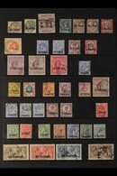 1885-1921 USED COLLECTION A Chiefly ALL DIFFERENT Collection With Many High Values & Includes A Complete Run Of QV Issue - Levante Británica