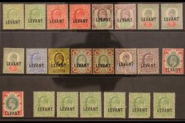 BRITISH CURRENCY 1905 - 12 Overprint Set Complete Including Shades And Papers Including Harrison Printings, SG L1-11, Fi - Levante Británica