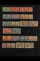 BRITISH POs IN CONSTANTINOPLE 1921 Turkish And British Currency Sets Complete, SG 41 - L24 Including Shades, "45 Joined" - Brits-Levant