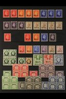 MIDDLE EAST FORCES 1942-47 VERY FINE MINT COLLECTION  Presented On A Stock Page That Includes The 1942 14mm Opt'd Set, A - Africa Oriental Italiana