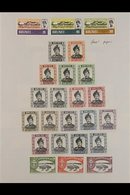 1964-1974 VERY FINE MINT COLLECTION A Highly Complete Collection Presented On Pages With Sets That Include Different $10 - Brunei (...-1984)