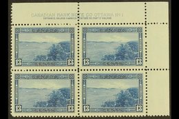 1937-8 13c Blue, Halifax Harbour, Top Right Plate Block Of Four, SG 364, Never Hinged Mint. For More Images, Please Visi - Otros & Sin Clasificación