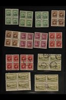 OFFICIALS 1939-1963 ACCUMULATION With Many Strips & Blocks Of 4 On Pages, Some Mint But Mostly Used Stamps, Includes 193 - Other & Unclassified