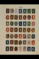 1857 - 1928 TREMENDOUS COLLECTION ON "IMPERIAL" ALBUM PAGES. A Mint & Used Collection On 8 SG "Imperial" Pages With Very - Ceilán (...-1947)